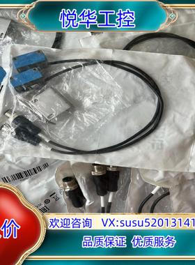 原装GSE6-P7112对射开关SICK西克订货号1054831议价