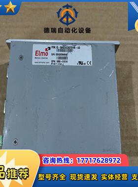 Elmo G-BAS3/230FEHN-A3 驱动器，成色一