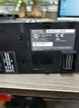 正品NJ301-1200