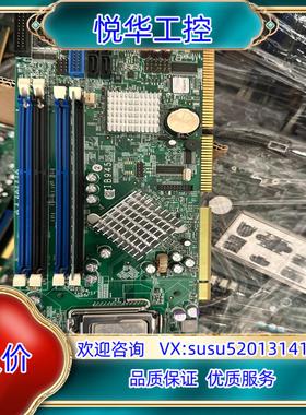 原装SPI-IB945-LLAS 台湾广积IB945F 工控机主议价