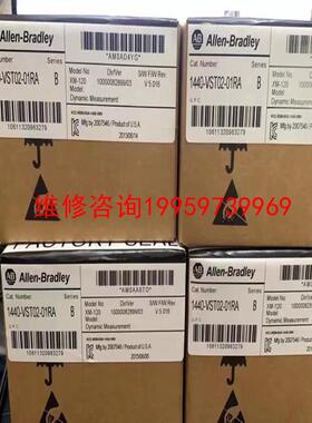 （请询价）1440-TB-C   1440-VDRS06-03RH议价