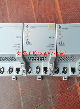 【荣强工控】1794-ACNR15