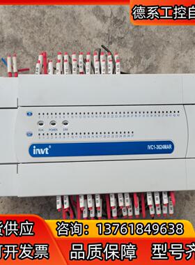 英辉腾ⅠVC1-3624MAR〈成色如图〉