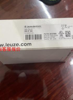 LEUZE链接单元MS37103，全新原装…