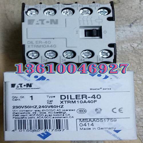 EATON MOELLER DILER-40(230V50HZ，240V60HZ)中间继电器议价