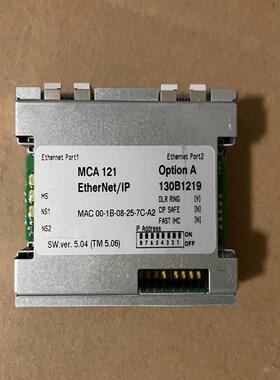 MCA121 丹佛斯变频器通讯模块 130B1219 充新成