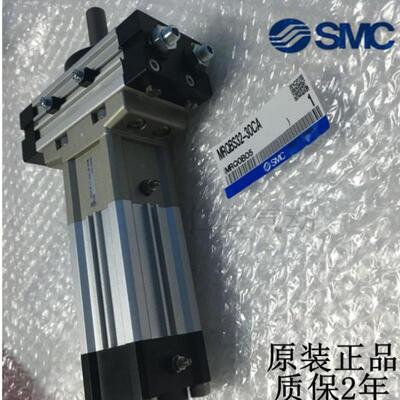 替代]MRQBS32-5CB/10CB/15CB/20/25/30/40/50/75/100-CBCA