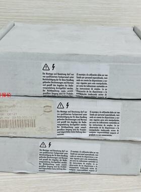 Harting重负荷电源连接器 39500000210 HA