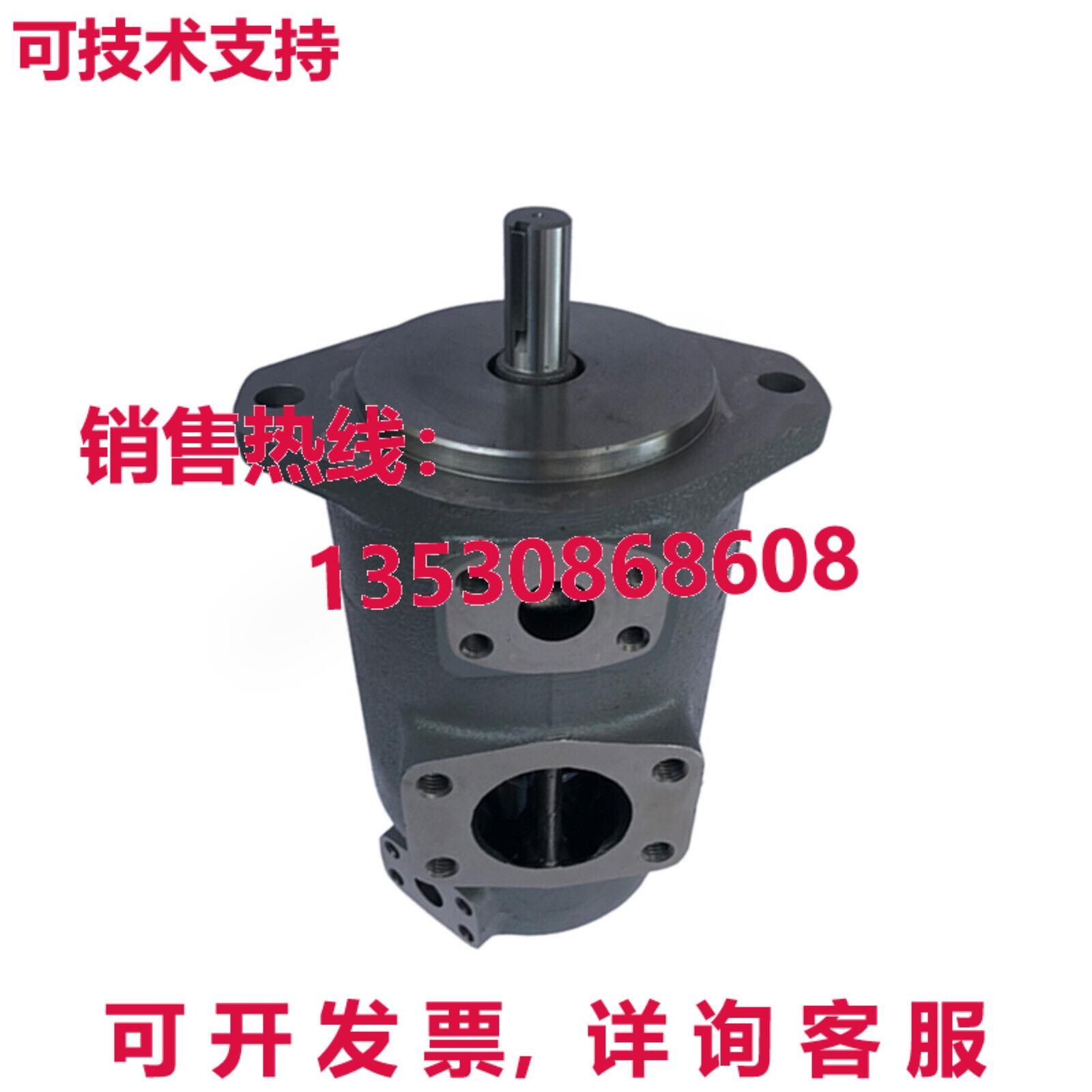 原装供应适用于TOKIMEC SQP2-17-1D-18液压叶片泵