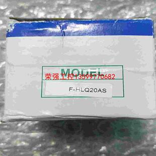 【荣强工控】台湾亚德客HLQ20AS限位支架