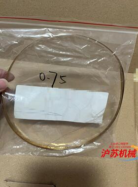 雷尼绍光栅尺RGSZ20-S  全新 0.75米