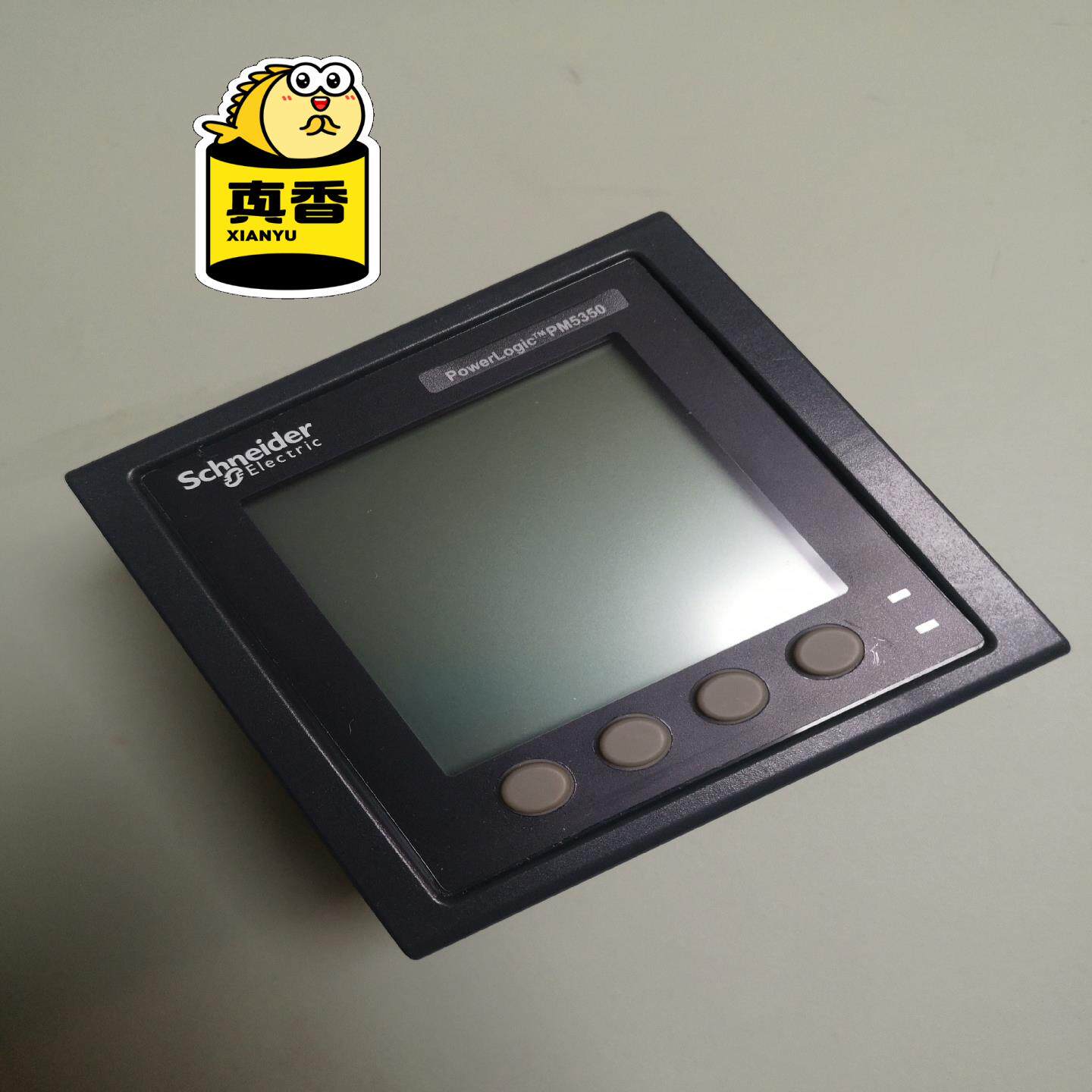 多功能表PM5350现货METSEPM5350，实