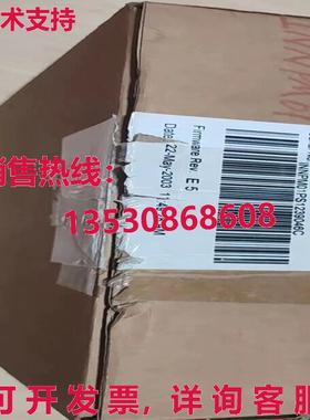 原装供应 INNPM01