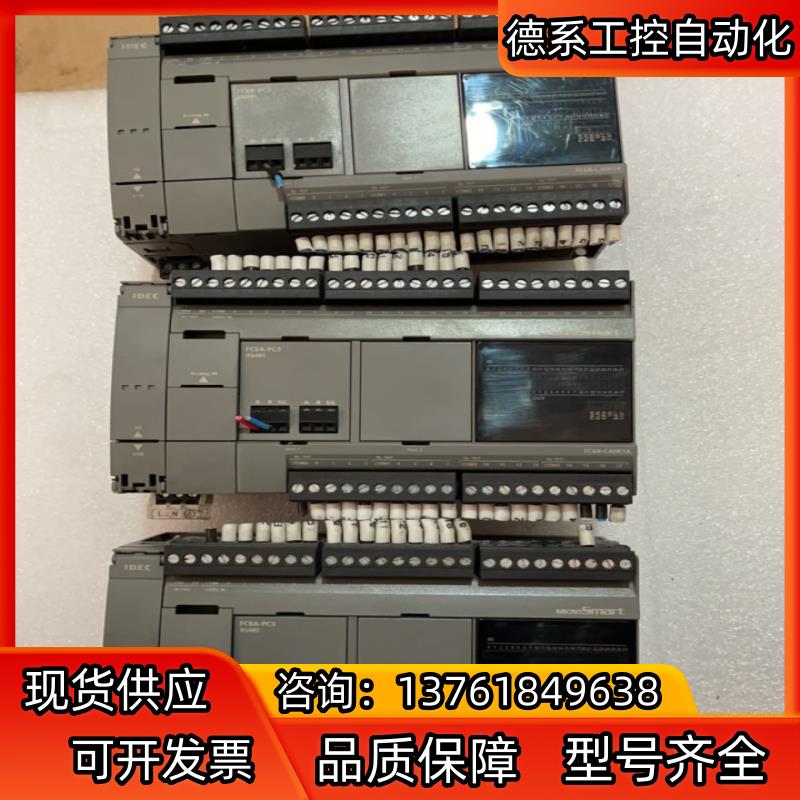 合泉PLC FC6B-C40R1A三台成色新