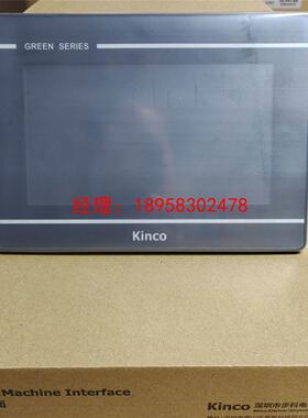议价步科触摸屏ET070/050/100 GL070/043/100/E MT4434T 4414全新