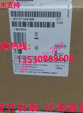 原装供应6ES7 217-1AG40-0XB0 6ES7217-1AG40-0XB0 CPU 模块