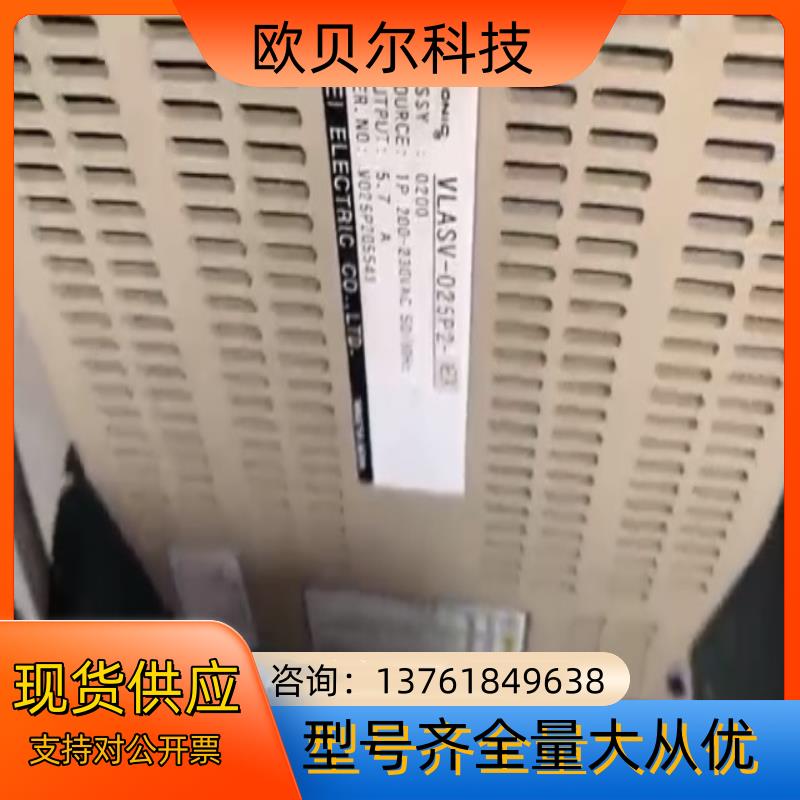 维修VLASV-025P2-EX东荣伺服驱动器，也可承接维修