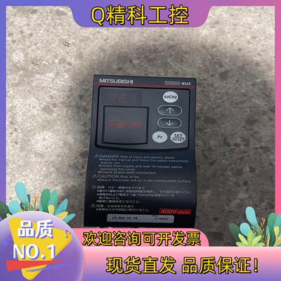 现货FR-BU2-H7.5K的联系