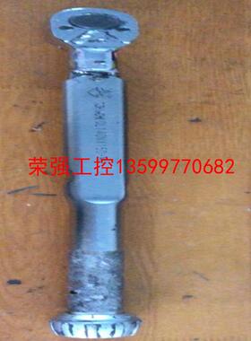 【荣强工控】日本东日TOHNICHI CL140NX15D-MH扭力套筒