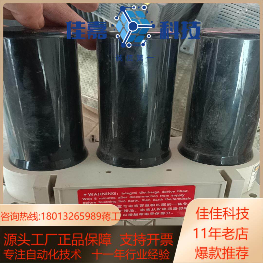 MERL|NGER|N电容，