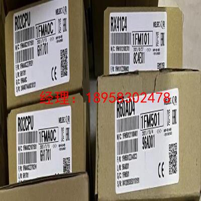 议价RH42C4NT2P R60AD4 R60ADV8 R60ADI8 R60DA4 R60DAV8 R60DAI8
