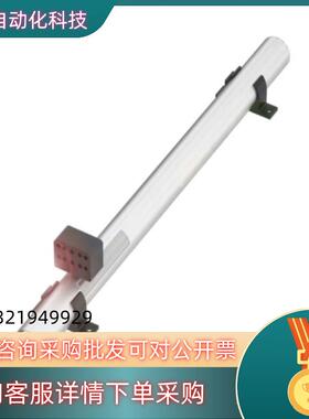 BTL002L+BTL6-A110-M0300-A1-S11