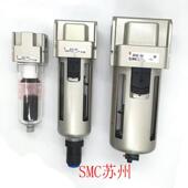 组合两联件 AC40A AC30A AC20A