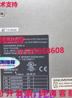 原装供应S 6FC5371-0AA30-0AA1 NCU710.3PN CNC host Brand New /