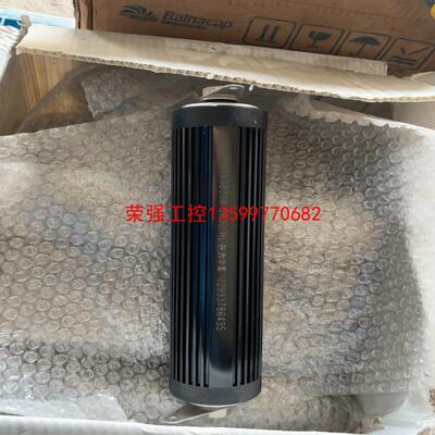 【荣强工控】陕西华星电阻RXG800A 5R0J H1