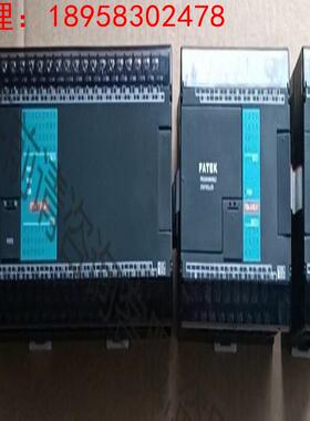 拍前询价：永宏FBs-60MAT-AC、FBS-24EAT，FBs-8 二手