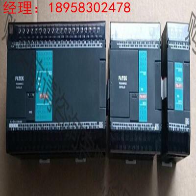 拍前询价：永宏FBs-60MAT-AC、FBS-24EAT，FBs-8 二手