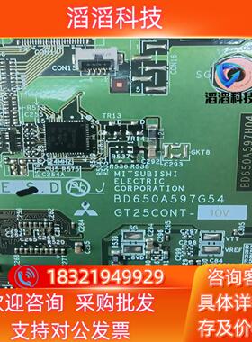 现货GT25CONT-10V   （BD650A597G54)