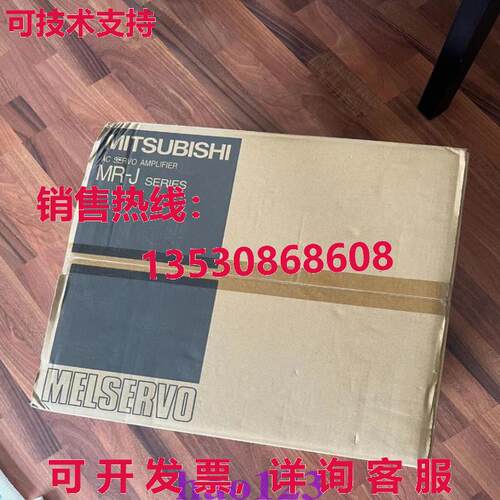 原装供应MR-J2S-350A-PY091 司机