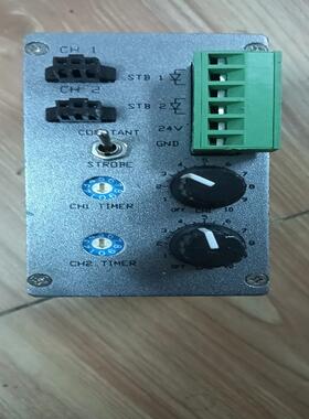 光源控制器33828，宝贝