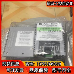 T6C2 2711P AB罗克韦尔Allen Bradley