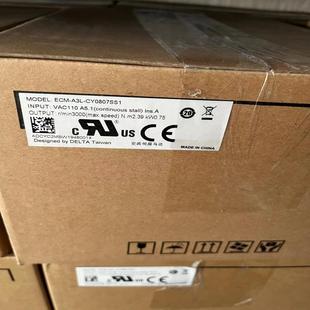 A3L 系列750W带刹车伺服电机ECM 台湾台达A3 正品