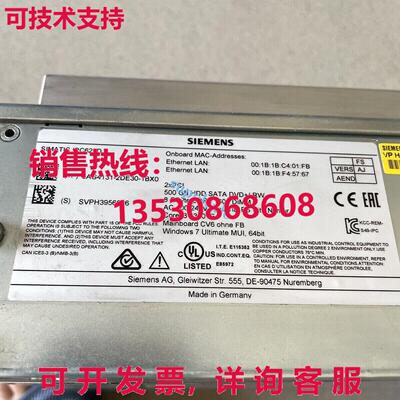 原装供应 6AG4131-2DE30-1BX0  IPC627D