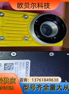 IS5403-11,康耐视工业相机COGNEX,现货