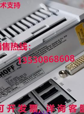 原装供应CX5130-0125 BECKHOFF CX5130-0125/000000218