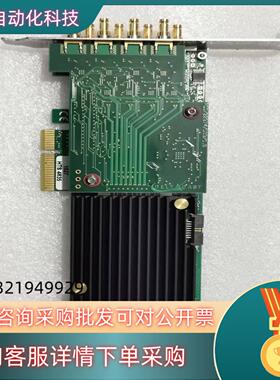 现货Deltacast Delta-sd-elp-d 80 8通