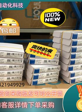 现货全新原装模块NX-SID800 NX-SOD400