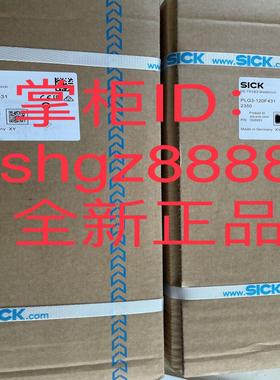 M20S-03140A122 M20E-03140A122sick西克多光束安全光栅议价
