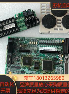 G7 F7变频器控制板接线端子 ETC618111 YPHT