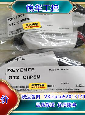 原装GT2-CHP5M，GT2-CH5M，GT2-CHL5M基恩议