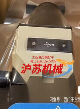 西克TIM781-2174101雷达lidar|109680