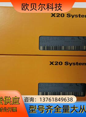 全新贝加莱X20 PS2100 ，