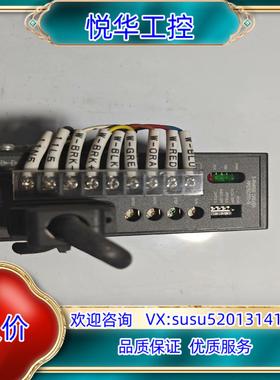 原装东方步进电机驱动器 RKD507M-A 质量保证现货议