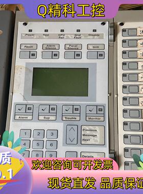 现货霍尼韦尔消防主机回路卡通信卡485232电源板cup