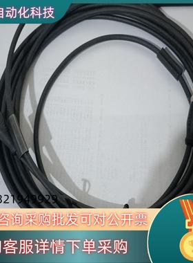 现货巴鲁夫原装BCC03AH BCC M425-M414-3A-