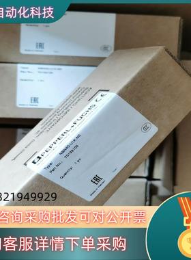 现货P+F倍加福NBN40-U1K-N0全新原装701331